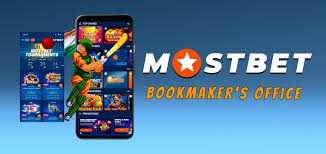 Mostbet - Mobile Platform Efficiency